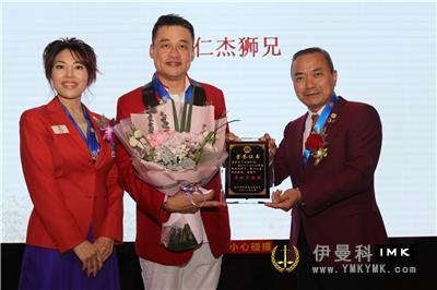 Long-term Service Team: The launch ceremony of caring sanitation Workers and the inauguration ceremony of the 2018-2019 term change were held smoothly news 图6张